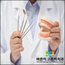 난곡동-31 네이버블로그