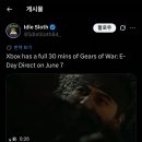 나옴소프트(주) 이미지