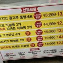 단빵제빵소 이미지