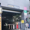 새롬콘택트 네이버블로그