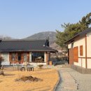 머문하녹 이미지