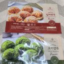 백청우식품