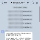 씨유 신사중앙점 | 5월일기