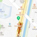 지속적인 어깨통증 스톤테라피로 풀어내기! 마법의손길 마사지 후기