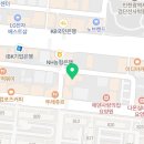 1990아구찜인천원당점 이미지
