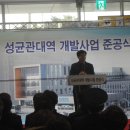 동민유통 이미지