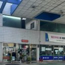 신탄진로756번길 이미지