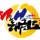 용인대 경찰 태권도장 이미지