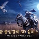 포커스나인 이미지