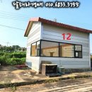 셈바이오(주) 이미지