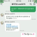 오휘미용실 네이버블로그
