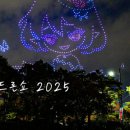 언니네 운동장 이미지