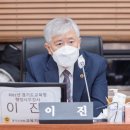 이진의원 이미지