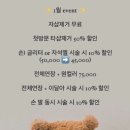 네일823(Nail823)