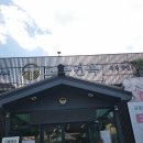 교동면옥 칠곡읍내점 이미지