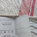 G0679 이미지