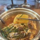 양이와 찬이네집 이미지