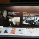 대계마을 이미지