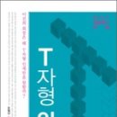 에스케이북스주 이미지