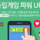 이니록스 이미지