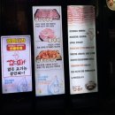 깡대패 이미지