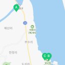 인생네컷삽교천랜드점