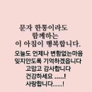 한통 이미지