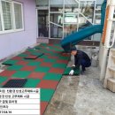 금빛 유치원 이미지