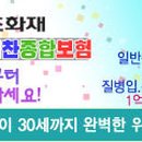 뉴베스트라이프 이미지