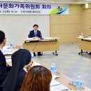 천주교수원교구유지재단