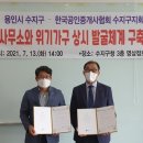 사랑방공인중개사사무소 이미지