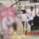 명곡유치원(유치원) 이미지