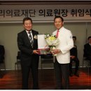 의료법인 나누리의료재단 이미지