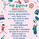 ㈜ 비젼22 이미지