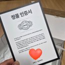 레드헤어 | 가성비러닝화 추천 리닝 적토끼 레드헤어9 울트라 내돈내산 후기