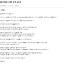 삼풍디자인 이미지