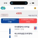 문정로데오거리입구 이미지
