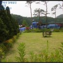 단월주유소 이미지