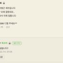 스시코우지고니 이미지