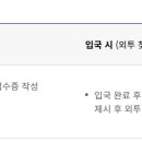 대한크린에어 이미지
