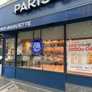 (주)넘버원팩토리 이미지