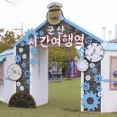 군산시 시간여행마을 일원 (월명동)-10 이미지
