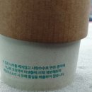 후평당 이미지