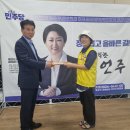 서한 우리 마트