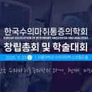 (주)금강케어 이미지