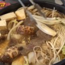 미도리초밥 이미지