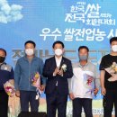 국민산업 이미지