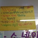 뷰티마누스
