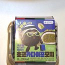 이마트24 매곡대광점 | 요즘 핫한 대란템! 두쫀쿠 이마트24 편의점버전 초코카다이프모찌 먹어본 후기