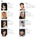 관능의 법칙 후기 : 이 영화 좀 야함~ 스포있음!